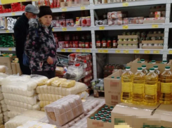Как изменились цены на продукты в Новороссийске осенью