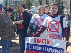 Новороссийские дольщики отправились в Краснодар на митинг