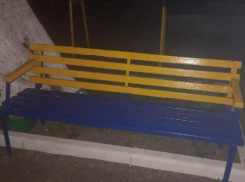 Евгений из Новороссийска обнаружил возмутительно непатриотичный двор