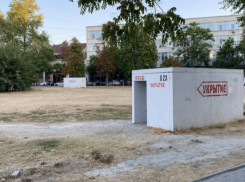 Почему в Новороссийске нет укрытий: жительница высказала свое «фи» властям