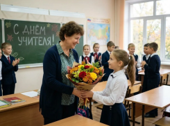 День учителя: сколько готовы потратить жители Кубани