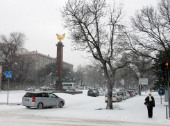 Минусовая температура сохранится в Новороссийске и в понедельник