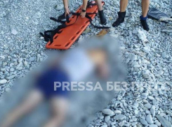 Упал со скалы и разбился насмерть: ЧП у соседей Новороссийска 