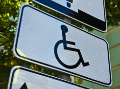 «Особым» семьям в Новороссийске помогут получить жилье