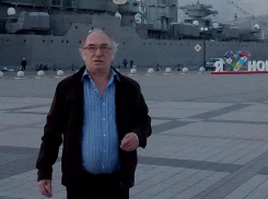 В поисках пожилого мужчины в Новороссийске родственники сбились с ног