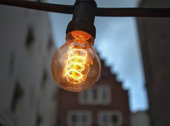 Адреса на отключение света в Новороссийске 