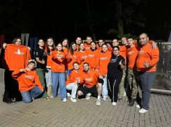 Молодежный отряд из Новороссийска стал лучшим на форуме «Регион-93»