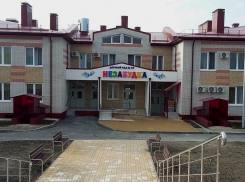 В пригороде Новороссийска скоро откроется долгожданный детский сад 