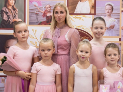 «Горжусь тем, что я балерина»: новороссийской  школе балета №1 исполнилось 2 года