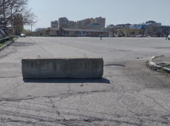 Парковку «Квадрат» в Новороссийске перекрыли на две недели