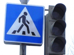 Центр Новороссийска остался без света и светофоров