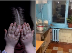 «Фильм ужасов», в котором живут новороссийские дети и не только 