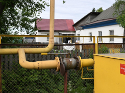 Более 26 тысяч домов в Краснодарском крае получат доступ к газу