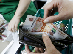 Рост МРОТ, повышенная коммуналка и налог на банковские вклады: что изменилось в жизни новороссийцев