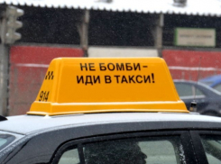 На ж/д вокзале в Новороссийске оборудуют бесплатную стоянку для таксистов