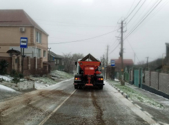 В Новороссийске готовы бороться с гололёдом   