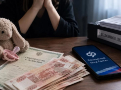 Кубанка три года получала пособия на несуществующего ребенка