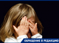 Опасная поездка: трехлетняя малышка ударилась и разбила губу в новороссийской маршрутке 