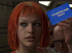 Вход в вуз по QR - новороссийские студенты смогут получить электронные студенческие