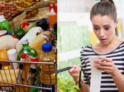 Минимальная продуктовая корзина дешевеет: что насчет Новороссийска 