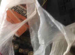 У новороссийца изъяли пистолет, патроны и наркотики