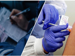 За отказ от прививки в Новороссийске будут штрафовать 