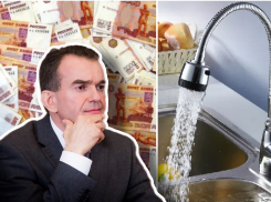 8 миллиардов из края не хватит на «большую воду» в Новороссийске 