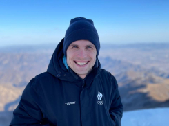 Новороссиец Дмитрий Лопин поделился воспоминаниями о Зимней Олимпиаде в Китае