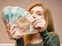 Эксперты предсказали новороссийцам повышение зарплат