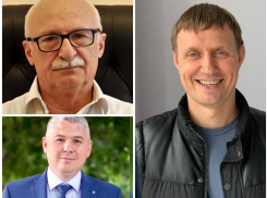 Сколько зарабатывают депутаты городской Думы Новороссийска