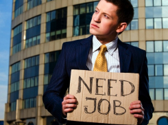 «Блокнот» говорит «стоп» безработице