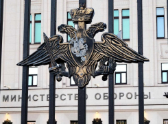 44 беспилотника сбили за ночь в Краснодарском крае 