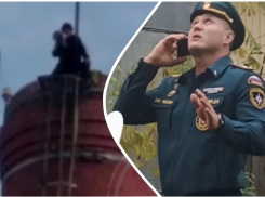 «Мужчина пытался покончить с собой»: новороссийца спас полковник МЧС Дмитрий Кислицын 