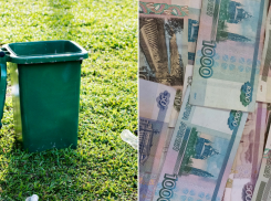 Кому жителям Новороссийска платить за вывоз мусора: в городе два регоператора