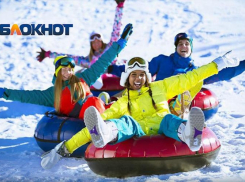 Вместо санок и снега: «Зимняя горка» приглашает прокатиться с ветерком