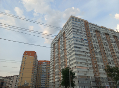 Цена дня: сколько стоит самая дешевая квартира в Новороссийске 