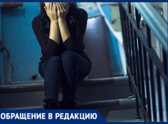 «Нас могли зашибить»: новороссийских студенток напугали крики среди ночи 