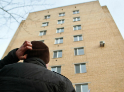 Вот так делать – не надо: житель Новороссийска купил квартиру, а в итоге остался без жилья