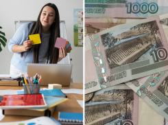 Вакансии есть, зарплаты не радуют: в Новороссийске нужны учителя и воспитатели 