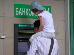 Когда и как будут начисляться выплаты: новороссийцы стали получать первые одобрения на пособия на детей от 3-х до 7 лет