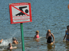 На пляжах «Мысхако» и «Нептун» запретили купание