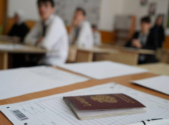 Не ведитесь на уловки мошенников: Минобразования Краснодарского края дали жёсткое предупреждение