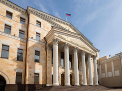 На заметку новороссийцам: деятельность международной комиссии признали нежелательной в России 