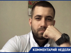 Терапевт рассказал «Блокноту» Новороссийска о рисках крещенских купаний