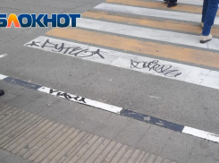 «Как будто бы Бруклин»: одну из главных улиц города портят безвкусицей