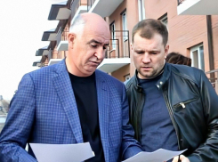 УФАС обнаружило нарушения в новороссийских закупках квартир для детей-сирот