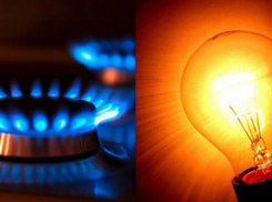 Новая неделя начнется с отключений газа и электричества в Новороссийске 