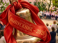 Последний звонок в школах Краснодарского края прозвенел для 110 тысяч выпускников