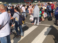 В соседнем с Новороссийском Геленджике срочно эвакуировали людей из здания аэропорта