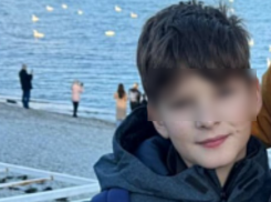 Помогите найти ребенка! Новороссийск ищет мальчика из Борисовки